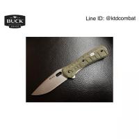 ราคา Buck Knives รุ่น 847 ODS (25531327379)