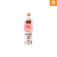 ราคา น้ำผลไม้ Minute Maid Sparking น้ำผลไม้โซดา รสอพีช น้ำตาล 0% 0 แคล (41404443168)