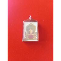 ราคา ภาพหลวงพ่อกวย วัดโฆสิตาราม ปี57 (17657818062)