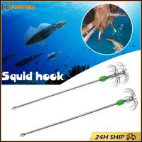 ราคา สินค้ามีคุณภาพ 15CM โยก้านร่มลูกปัดเรืองแสง โยก้านตกหมึก เสียบเหยื่อสด แบบสแตนเลส สีเงิน สำหรับตกปลา (25945566071)