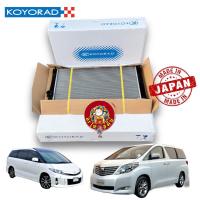 ราคา KOYORAD JAPAN หม้อน้ำ TOYOTA Alphard Anh20 2.4 Estima Acr50 Ahr20(Hybrid)รหัส R10011959K (23060033941)
