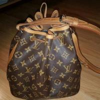 ราคา Louis Vuitton Monogram Bag (612108226)
