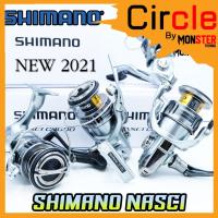 ราคา รอกตกปลา รอกสปินนิ่ง SHIMANO NASCI C2000S/C2000SHG/2500/2500HG/C3000/C3000HG (รุ่นใหม่ ปี 2021) (19377790198)