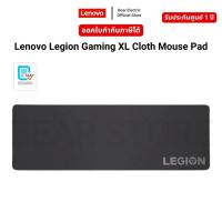 ราคา Lenovo Legion Gaming XL Cloth Mouse Pad (29777878048)