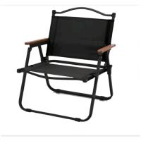 ราคา เก้าอี้แค้มปิ้ง พกพาอุปกรณ์ตั้งแคมป์เดินป่า (22636525389)