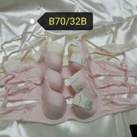 ราคา เสื้อชั้นใน(ผ้าวาโก้)แท้B70/32B (6952613300)