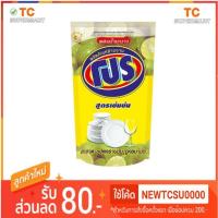 ราคา โปร น้ำยาล้างจาน สูตรเข้มข้น 400 มล. (16392118705)