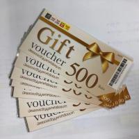 ราคา Gift Voucher Tops ท็อปส์มาร์เก็ต 200 บาท (5969929907)