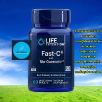 ราคา Life Extension FAST-C® AND BIO-QUERCETIN PHYTOSOME / 60 Vegetarian Tablets (29553058360)