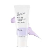 ราคา [ THE FACE SHOP ] AIR COTTON MAKE UP BASE SPF30 PA++ 02 LAVENDER (23514326692)