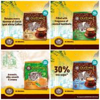 ราคา ☕☕กาแฟ Old Town WHITE COFFEE 3IN1 กาแฟนำเข้าจากมาเลเซีย (21451067596)