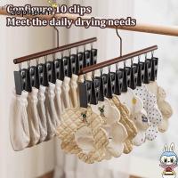 ราคา AOPHEKM 1PC ไม้แขวนเสื้อ, ราวตากผ้ากันลมสแตนเลส, ทนทานพร้อมคลิป 10 ชิ้น ประหยัดพื้นที่ ไม้แขวนถุงเท้ากันสนิมสําหรับถุงเท้าชุดชั้นใน (45353522902)