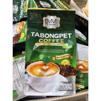 ราคา กาแฟควบคุมน้ำหนักVivi กาแฟกระบองเพชรแบรนด์ วีวี่(บรรจุ10ซอง) ควบคุมน้ำหนักจ้า (18737613817)