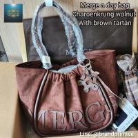 ราคา ✨️New : Merge A Day Bag Size M -chareonkrung walnut ของแทร่ กดจากแบรนด์เอง ขอดูหลักฐานการกดได้ส่งซ้อนกล่องให้ค่ะ (27017825909)