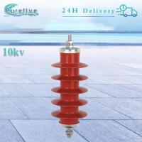 ราคา 10KV Lightning Protection Zinc Oksida High Voltage Anti Lightning Strike Holder (40764661531)