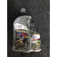 ราคา น้ำมันเครื่อง รถออโตเมติก scooter พร้อมน้ำมันเฟืองท้าย PTT, Castrol power1 (5745859518)