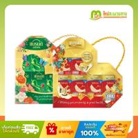 ราคา แบรนด์ซุปไก่สกัด รังนก ชุดของขวัญ กระเช้าแบรนด์ 252 มล. (27769460425)