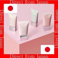 ราคา 【ส่งตรงจากญี่ปุ่น】RMK Basic Control Color N 4 สี เงิน/ม่วง/เขียว/คอรัล (27668570821)