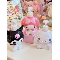 ราคา ตุ๊กตาน่ารัก ตุ๊กตารูปร่างสุนัขหูใหญ่ คุโรมิ โลชั่น ครีมอาบน้ำ ขวดแชมพู ขวดกด ขวดเปล่าขนาดใหญ่ (29655444054)