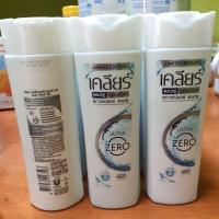 ราคา shampoo anti dandruff Clear ultra zero 170ml เคลียร์ แชมพูขจัดรังแค จุดจบรังแค limited edition (51203567081)