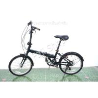 ราคา จักรยานพับได้ญี่ปุ่น - ล้อ 20 นิ้ว - มีเกียร์ - อลูมิเนียม - Mini Cooper - สีเขียว [จักรยานมือสอง] (27712956174)