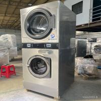 ราคา เครื่องซักผ้าเชิงพาณิชย์E18ใช้เครื่องซักผ้าด้านบนซักรีดหยอดเหรียญSelf-service Wash Stripperขายร้อนอุตสาหกรรม 3LWK (27943923749)