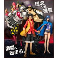 ราคา Film Z Set ของแท้ JP แมวทอง - Super Styling Bandai [โมเดลวันพีช] (4 ตัว) (7544056215)