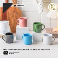 ราคา ROSTIA แก้วมัคเคลือบเซรามิคชา & ถ้วยกาแฟ 6oz 200ml ธรรมดา (46152781179)