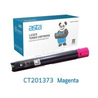 ราคา ตลับหมึก CT201372 สีชมพู ตลับหมึกเทียบเท่า Fuji xerox c2270/c2275/c3300/c3370/c3371/c3373/c3375/c4470/c4475/c5570 (19334121314)