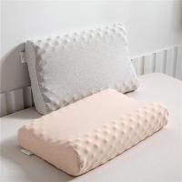 ราคา หมอนขิด หมอนยางพารา หมอนยางพาราผ้าฝ้ายหมอนนวดหมอนกระดูกสันหลังส่วนคอผู้ใหญ่ชายหมอนนักเรียนหญิงคอสนับสนุน 37 * 60 ซม (46254039544)