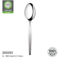 ราคา ช้อนกาแฟสแตนเลส 14 ซม. ลายออคิด ตราจากัวร์ (1 โหล) พร้อมส่ง (29903790486)