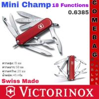 ราคา มีดพับVictorinox Mini Champ 18 ฟังก์ชั่นการใช้งาน ของแท้ Swiss Made หมายเลขสินค้า: 0.6385 ขนาด 58mm. (25473699510)