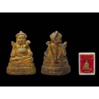ราคา หลวงพ่อกำไร รุ่นกำไรเงินกำไรทองวัดบางแพรกเหนือจังหวัดนนทบุรีเนื้อทองฝาบาตร#หลวงพ่อป๋องวัดบางแพรกเหนือ#วัดบางแพรกเหนือ (29182397508)