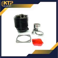 ราคา เสื้อสูบพร้อมลูกสูบครบชุดเครื่องตัดหญ้า Nb411/Rbc411 (7316198088)