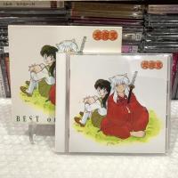 ราคา (พร้อมส่ง) CD ซีดีเพลง: Best of Inuyasha Hyakka Ryouran -Inuyasha Theme Zenshu- เพลงประกอบ อินุยาฉะ เทพอสูรจิ้งจอกเงิน (19334477436)