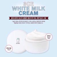 ราคา 3ce white milk cream (พร้อมส่ง) (40542205)