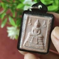 ราคา พระผงคำหมาก หลวงพ่อฤๅษีลิงดำ (29800325634)