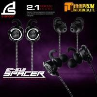 ราคา หูฟัง HEADSET (IN-EAR) SIGNO E-SPORT EP 619 SPACER (BLACK). (5969898758)