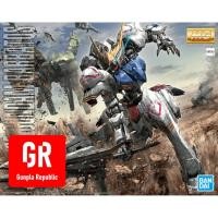 ราคา MG Barbatos Gundam Bandai 1/100 มาสเตอร์เกรด บาบาทอส กันดั้ม บันได (7053205105)