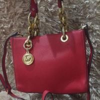 ราคา Mkกระเป๋าทรงถังสีสวย (26955280920)