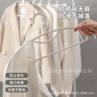 ราคา อี้หวู่ไคทัง ใหม่สไตล์ยางราวตากผ้ากันลื่นสไตล์ตัวหนาไม่มีรอยต่อเสื้อผ้าสนับสนุนครัวเรือนไม้แขวนเสื้อพลาสติกขายส่ง (57102174464)