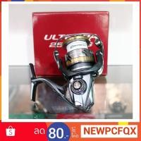 ราคา รอกตกปลา รอกสปินนิ่ง Shimano Ultegra 2500HG (1878877669)