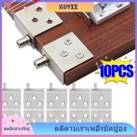 ราคา [xiu988.th] 10 ชิ้นปกปิดบานพับที่มองไม่เห็นตู้ขึ้นและลงประตู Pivot CT รหัสมุมสําหรับแผงไม้ตู้รองรับจอแสดงผล (28276047994)
