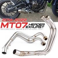 ราคา ท่อไอเสียรถจักรยานยนต์ MT07 MT09 FZ07 FZ09 xsr900 (17877081988)