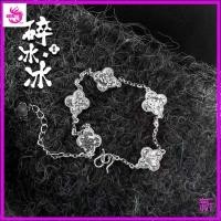 ราคา [ลาว เฟิงเซียง เงิน เครื่องประดับ] 36สร้อยข้อมือเงินแท้สร้อยข้อมือเงินแท้สร้อยข้อมือเงินแท้สร้อยข้อมือเงินผู้ชายผู้หญิงสร้อยข้อมือเงินแท้ฟรีแฟนสามารถแกะสลัก (46801172580)