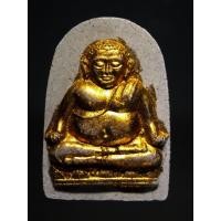 ราคา Antig FAST 465 พระสิวลีเนื้อผง หลังพระนอน มั่งมีศรีสุข ปิดทองคำเปลว ไม่ทราบที่ (22757388433)