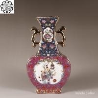 ราคา 0MUP ราชวงศ์ชิงเฉียนหลงเคลือบสีทองสองหูสีม่วงแดงขวดแบนตกแต่งสไตล์จีนกรอบโบราณอ่อนพอร์ซเลนโบราณเครื่องประดับโบราณเก่า (26502007026)