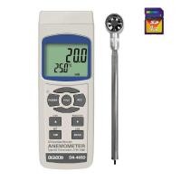 ราคา DIGICON เครื่องวัดความเร็วลมแบบใบพัดขนาดเล็ก DA-48SD Mini Vane Anemometer (ไม่รวม SD Card) (5942215196)