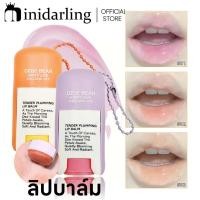 ราคา GegeBear ลิปบาล์มบำรุงริมฝีปาก Peptide Nourishing Lip Balm ลิปบาล์มบำรุงริมฝีปาก Lip ลิปทรีตเมนต์ (44017748522)