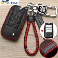 ราคา XM MG EP/MG ZS/MG5 MT เคสกุญแจรถ MG ZS ปลอกกุญแจพวงกุญแจหนังวัว MG กล่องกุญแจรถอัจฉริยะ (41765501775)